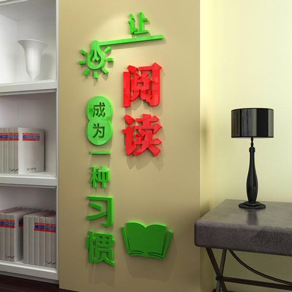 春光正好，莫負韶華！