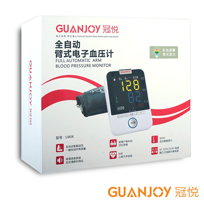 醫院與家庭中的理療方法有哪些不同？