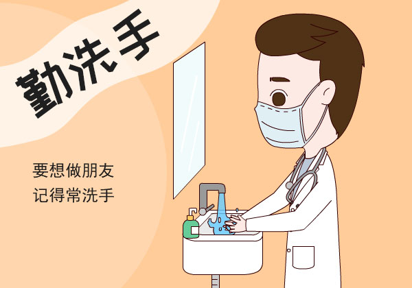 醫療器械網：居家消毒需注意什么？