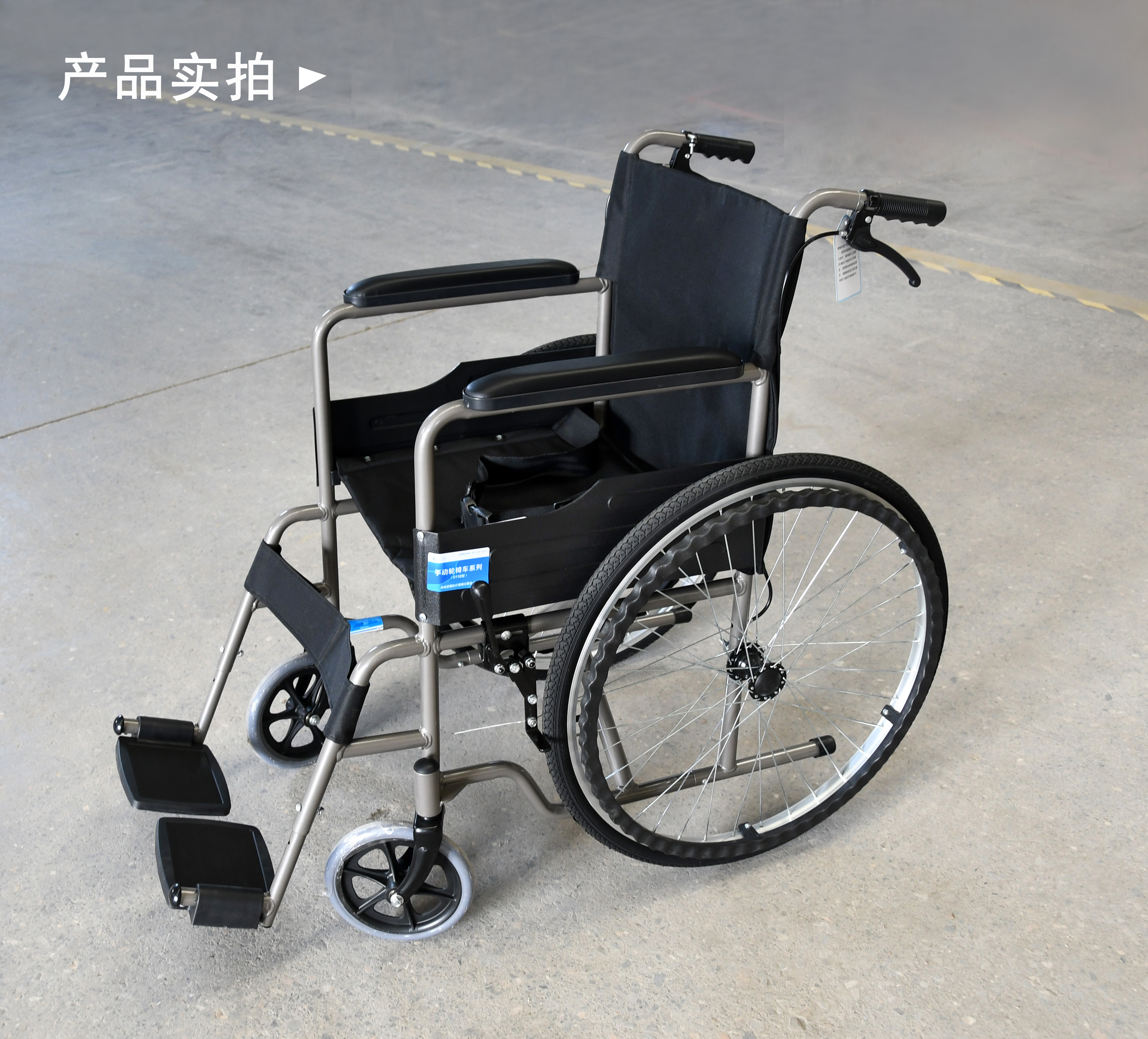 什么材質的輪椅好?鋼制和鋁合金輪椅如何選擇？